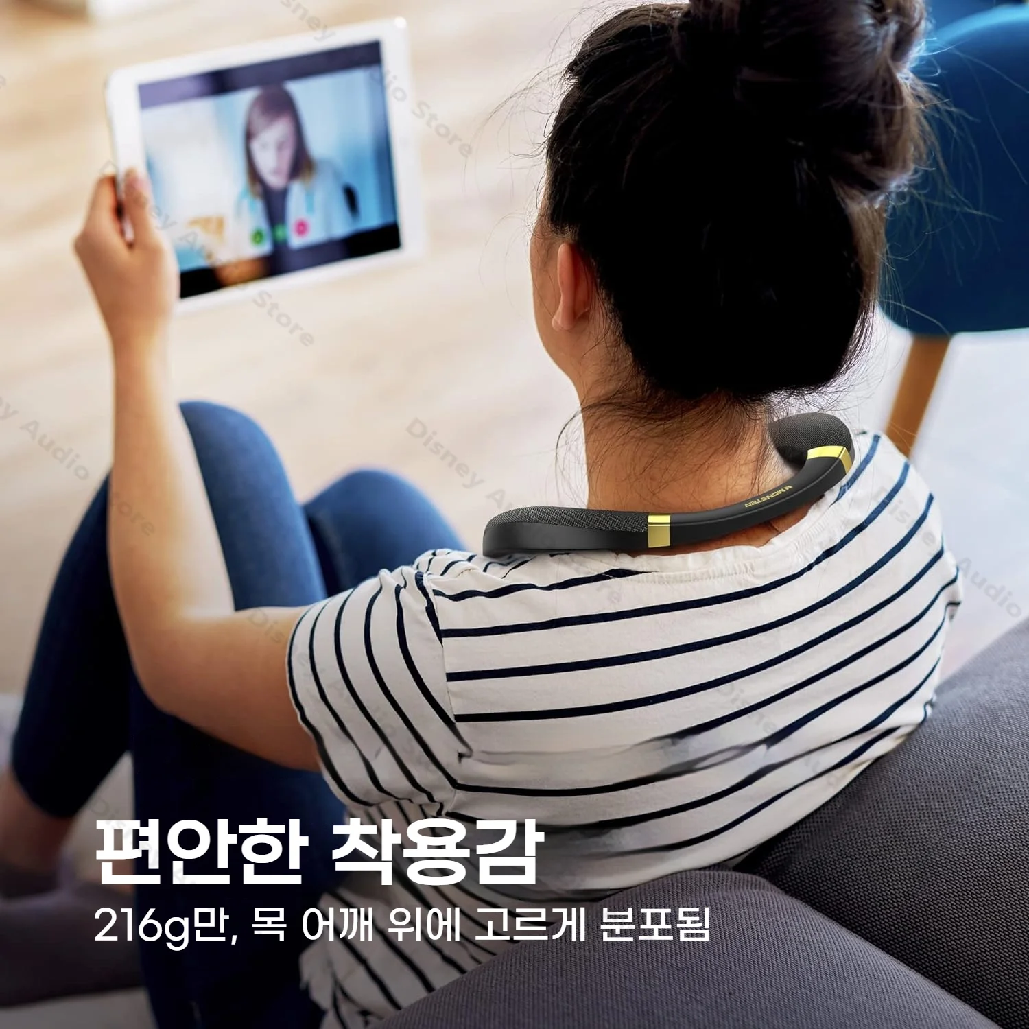 몬스터 부메랑 넥 밴드 블루투스 스피커, 3D 스테레오 사운드, 넥밴드 스피커, IPX7 방수 무선 웨어러블 스피커, HD 통화