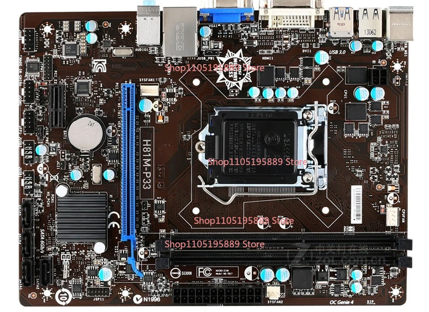 

Для материнской платы MSI H81m-p33
