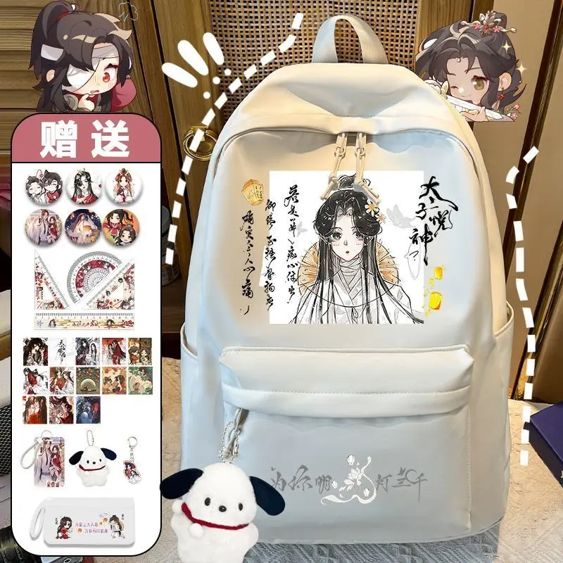 

Cute Heavenly Official Blessing Elementary Students, Large Capacity Cartoon For Middle And High School Girls, Forest Style Ani