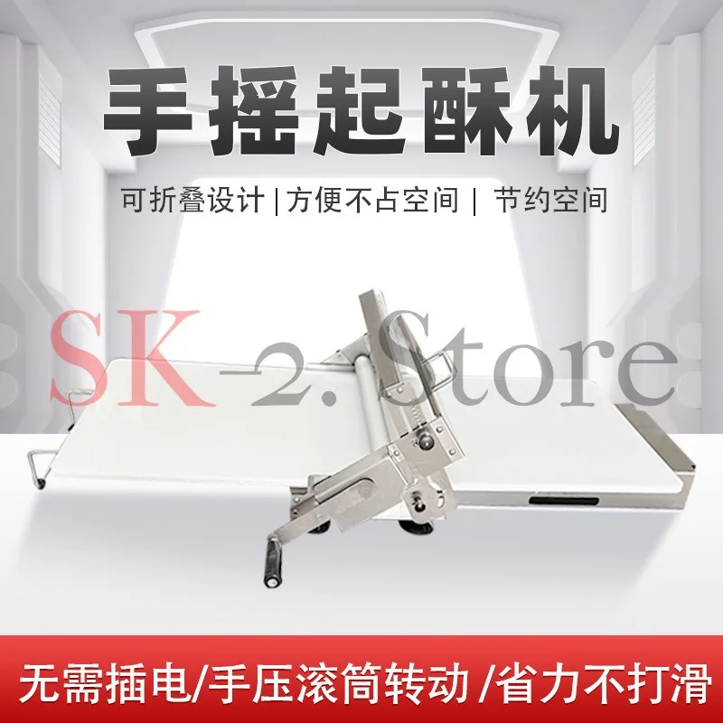 Hand crank machine Household small puff pastry machine Desktop hand crank machine