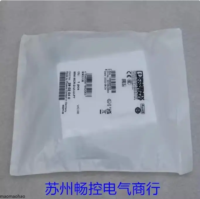 2025 * Sales * New … - image