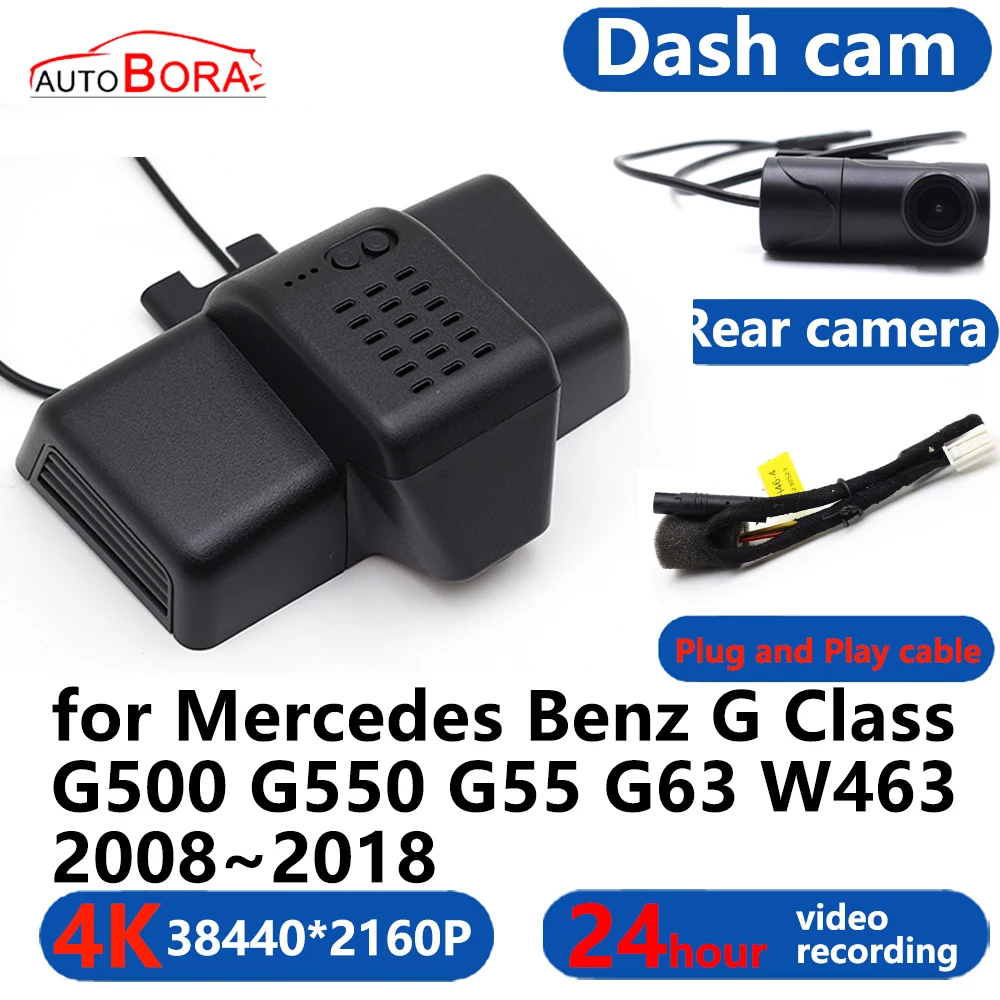 

AutoBora 4K Wifi 3840*2160 Car DVR Dash Cam Camera 24H Video for Mercedes Benz G Class G500 G550 G55 G63 W463 2008~2018