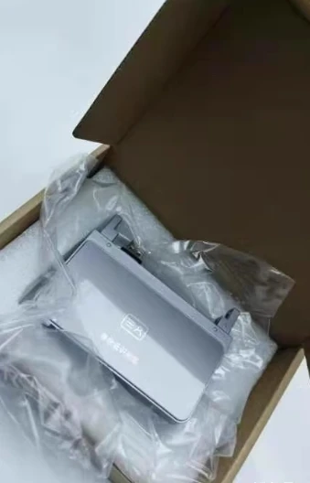 Czytnik identyfikatorów DS-KAB671-I, nowa jakość