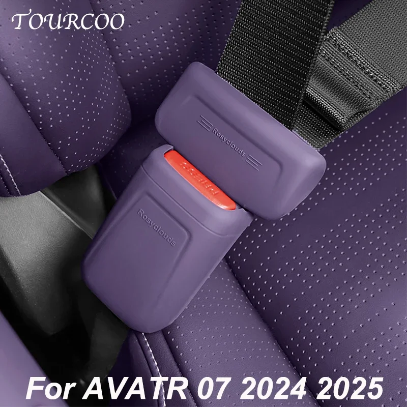 For AVATR 07 2024 2025 Car Seat Belt Buckle Clip Protective Case Anti-Scratch Interior Button Case Anti-Noisy Accessories