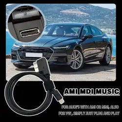 อะแดปเตอร์เพลงสำหรับ VW MMI MDI, อะแดปเตอร์เสียง Ami ใช้ได้กับ iPhone x 8 7 6s 6plus อะไหล่รถยนต์ A1E2 N1X4