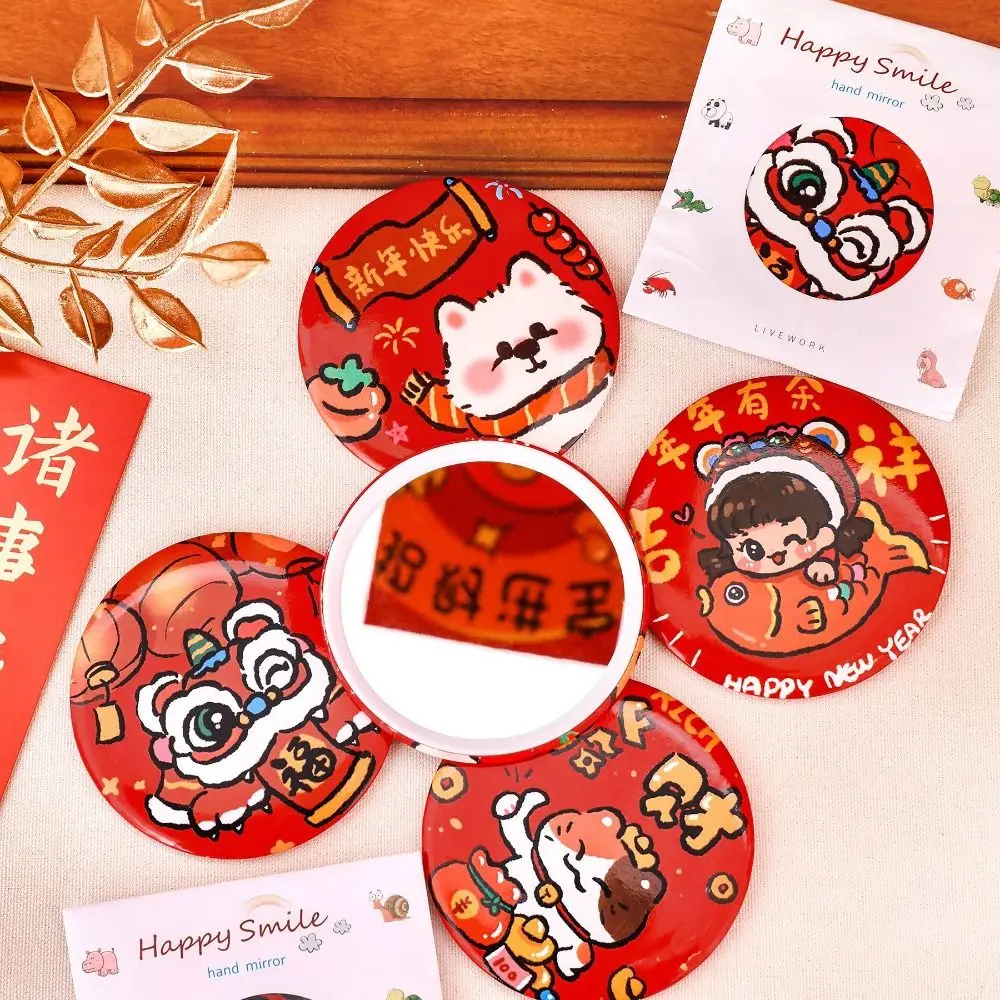 Glass Cartoon Spring Festival Mirror Easy To Carry Pocket Make-up Mirror Handheld Small Round Mirror Portable Mini Makeup Mirror
