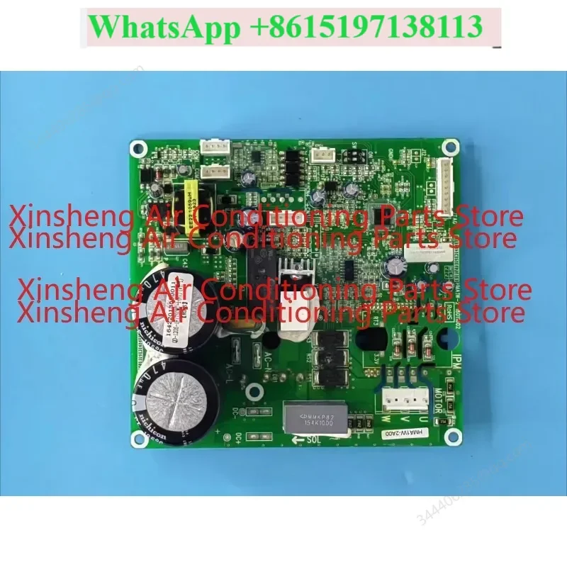 Suitable for Oaks central air conditioning fan module board 16422013000011
