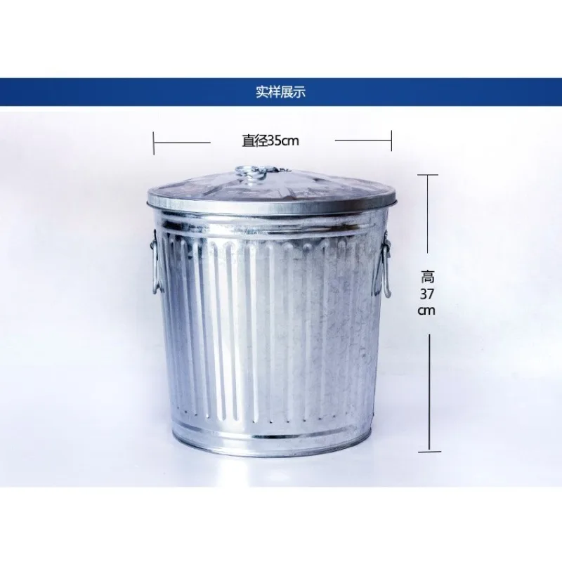 Fireproof Explosion-proof Flame Retardant Trash Can 75L/45L/35L Large Outdoor Trash Can with Lid, Industrial Sanitation Peel Box