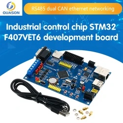 Industrial Control STM32F407VET6 Development Board RS485 Dual CAN Ethernet Networking STM32