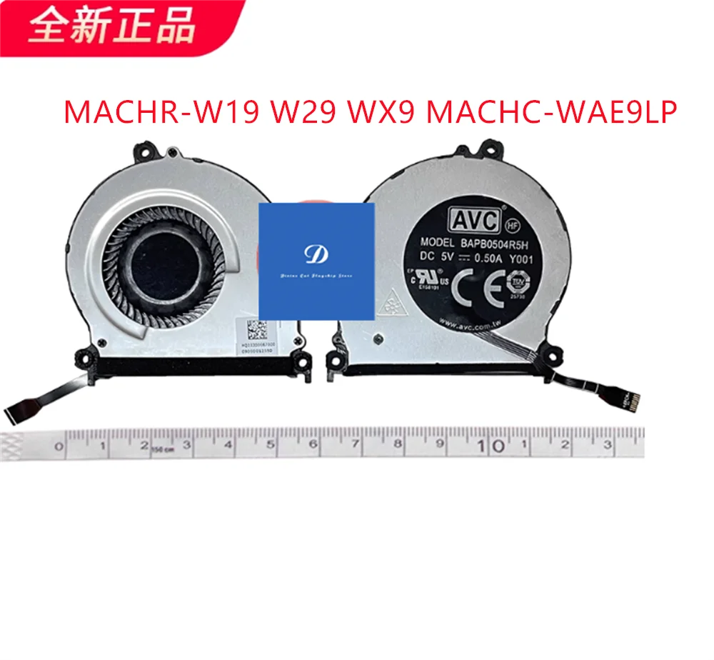 FOR Huawei MateBook X Pro2020 2021 MACHD-WFE9 WFE9Q WFH9Q WDH9 ND55C87 MACHR-W19 W29 WX9 MACHC-WAE9LP Fan
