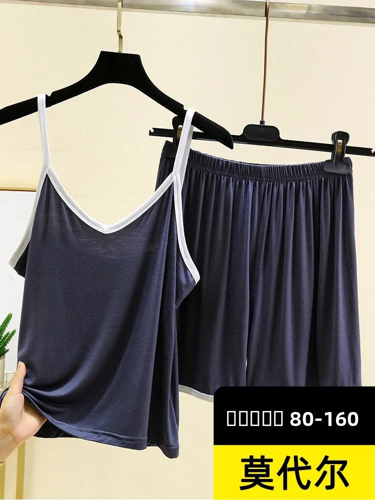 

Modal V-Ne Strap Spwear Set Summer Thin Loose Home Clothes Can Be Worn outside Pure Color Casual Air Conditioner Clothes