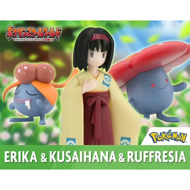 

Genuine Bandai Pokemon Scale World Kanto Region 1/20 Erika Gloom Action Figure Model Toys Gift for Birthday Children