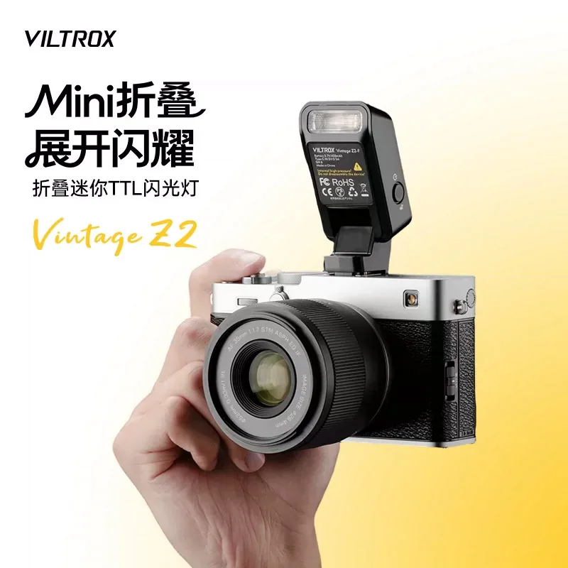 Viltrox Vintage Z2 Set-Top Flash TTL Automatic Metering Micro SLR Camera Mini Folding Hot Shoe Light for Sony Fuji Canon Nikon