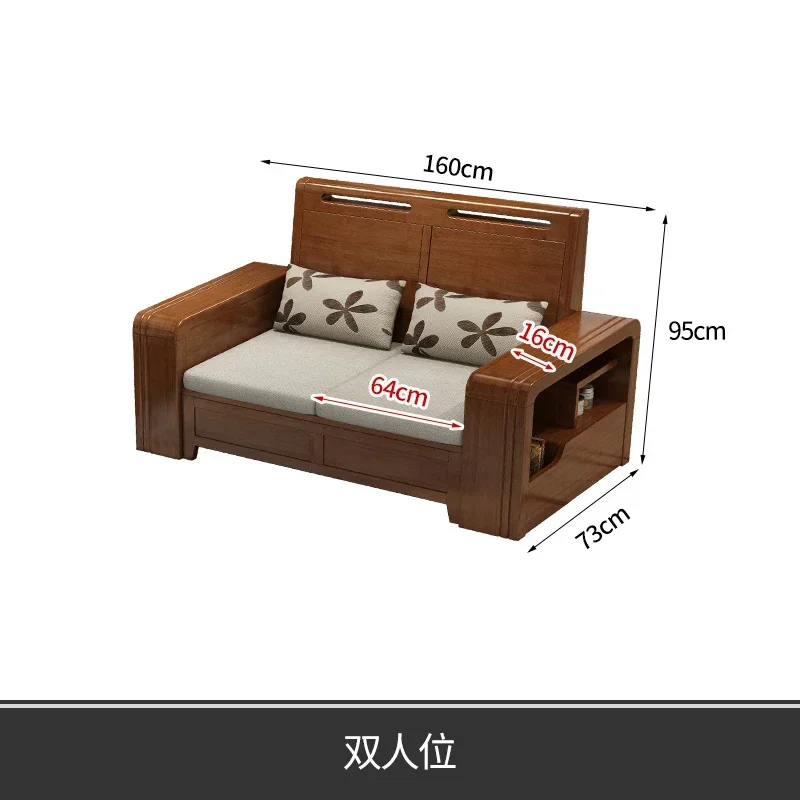 Modular Minimalista Sofa Seat Multifunctional Organiser Nodic Modern