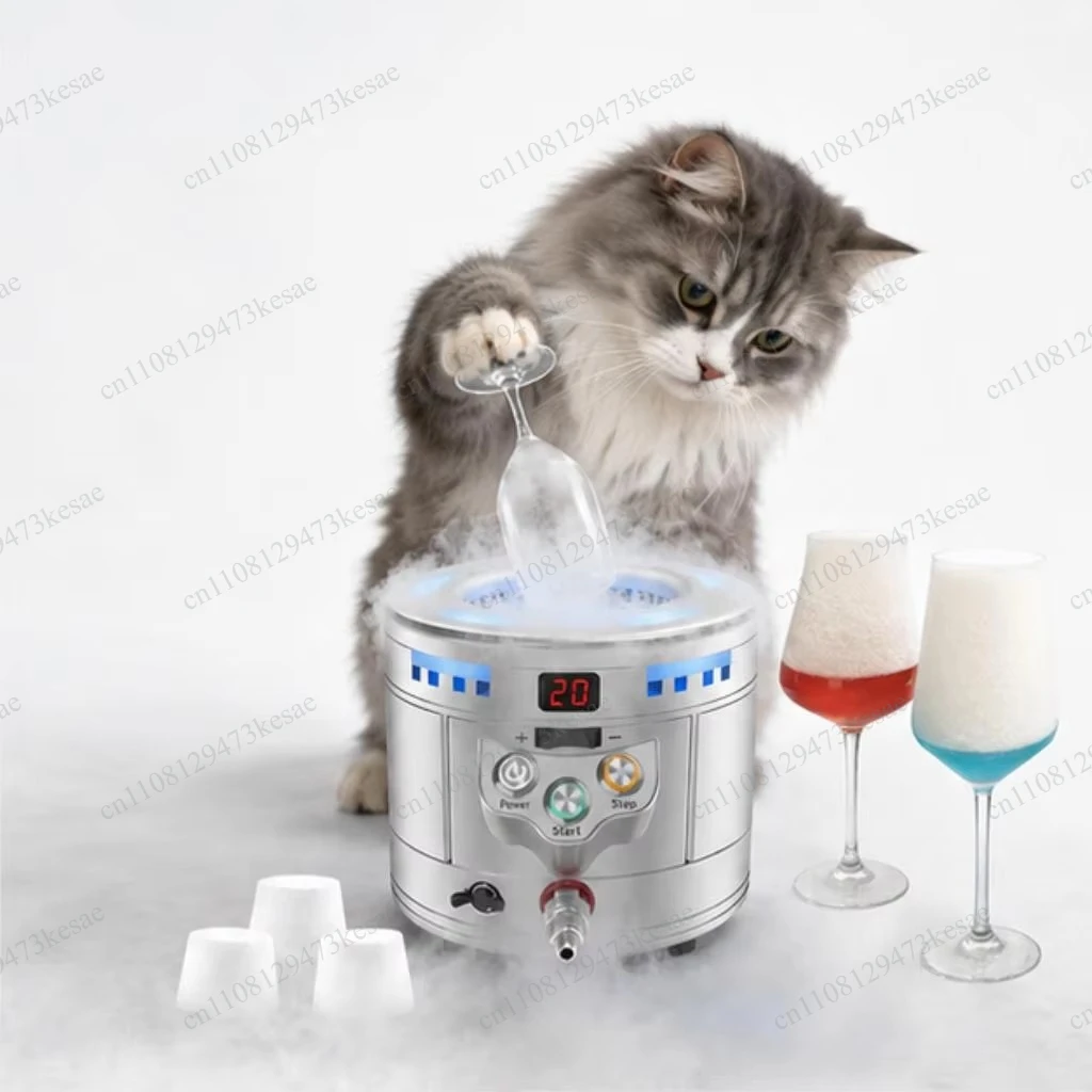 Commercial Dry Ice Cocktail Machine, Fast Cup Chiller with Smoke Effect for Bar,Restaurant, Wedding Party and Drink Presentation