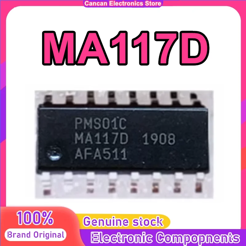 

2PCS/lot MA117D PMS01C SOP16 New Original in stock