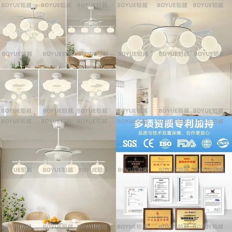 Modern Cream Ceiling Fan Light for Living Room Dining Area Simple Design Indoor Air Cooling Lamp Fixture Home Decor Lighting