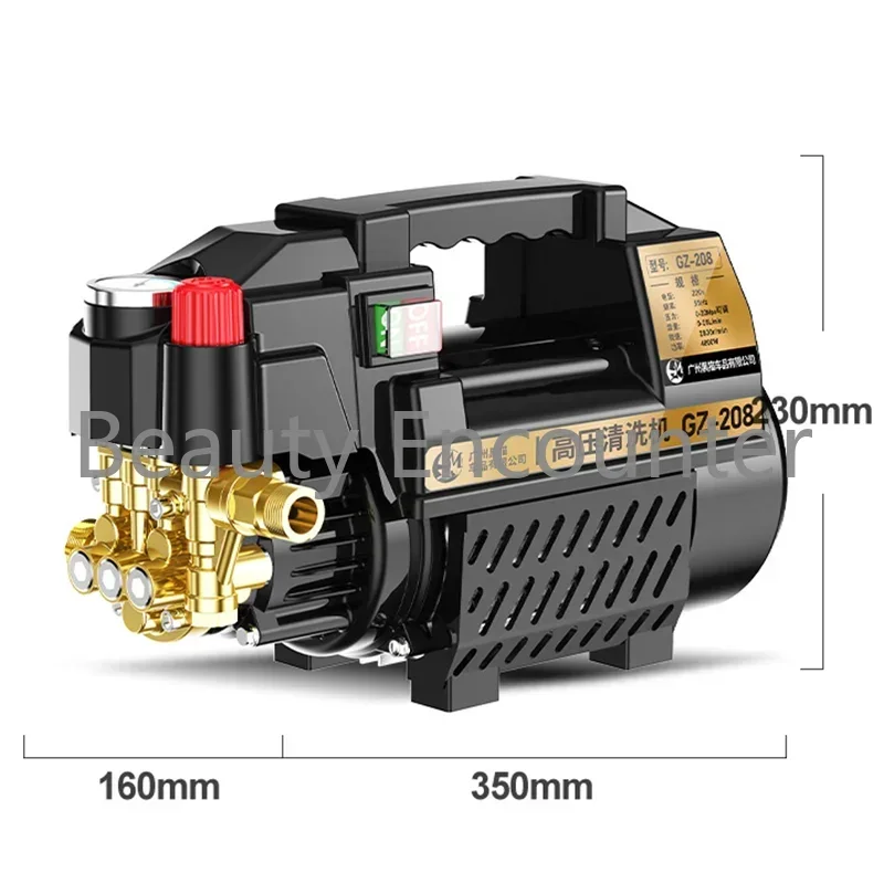 Home Car Wash Machine Artifact High Pressure 220V Small Portable Cleaning Machine Car Wash Water Gun Water Pump High Power 4800W