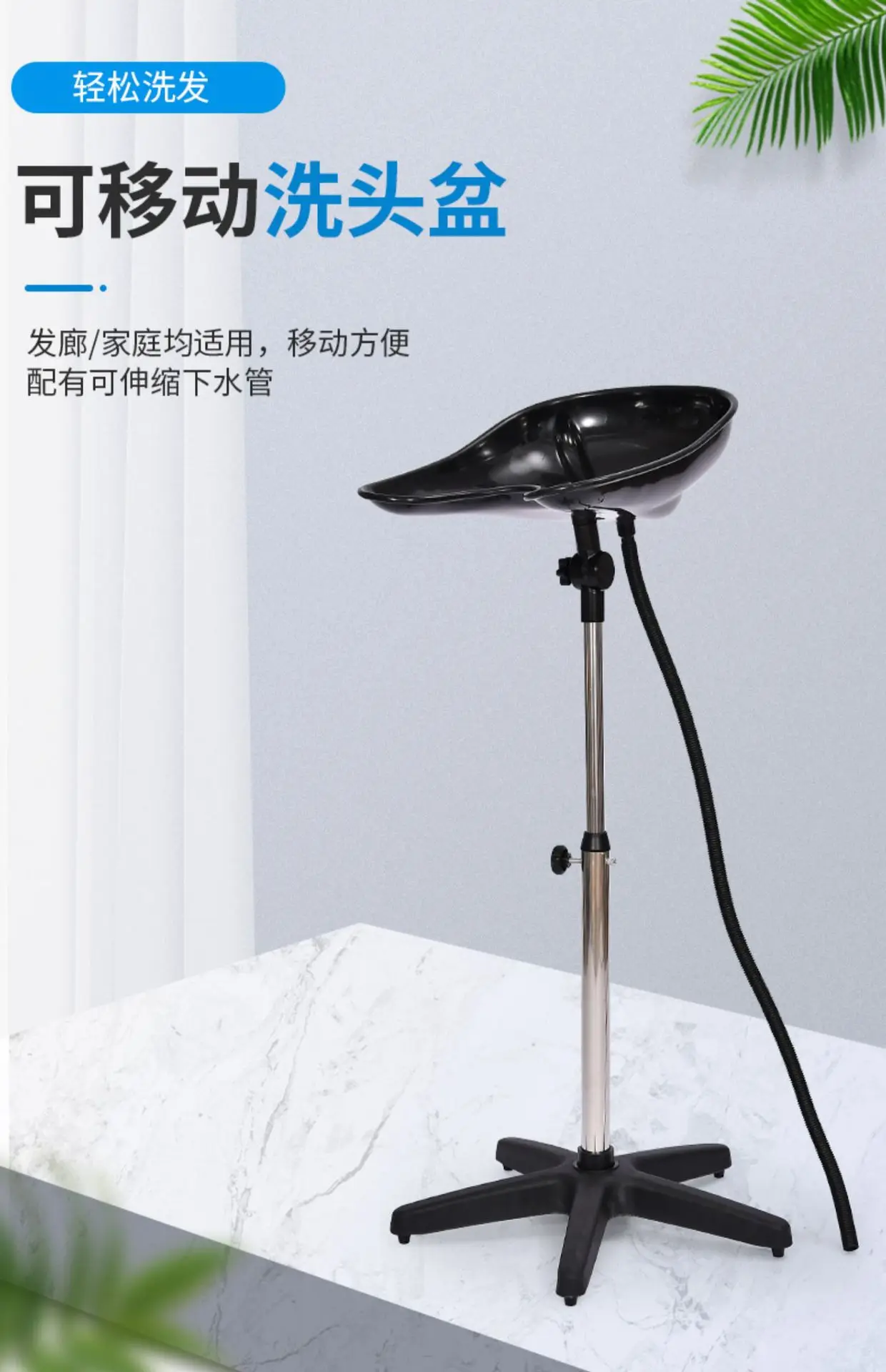 Picture 7: Movable vertical small shampoo basin High-end beauty  Floor adjustment Lifting shampoo basin