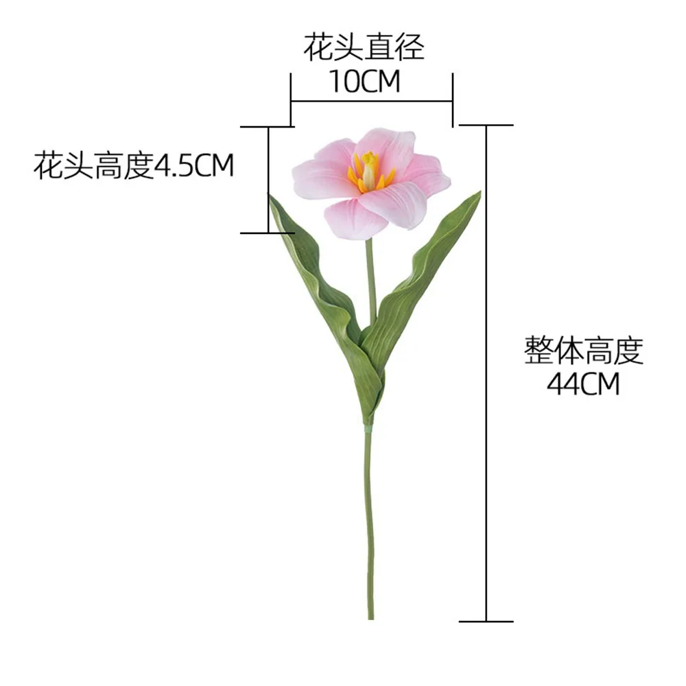 44cm Flowering Tulip Artificial Plant Tulip Soft Pole Room Dining Table Decoration Wedding Garden DIY Christmas Anniversary Deco