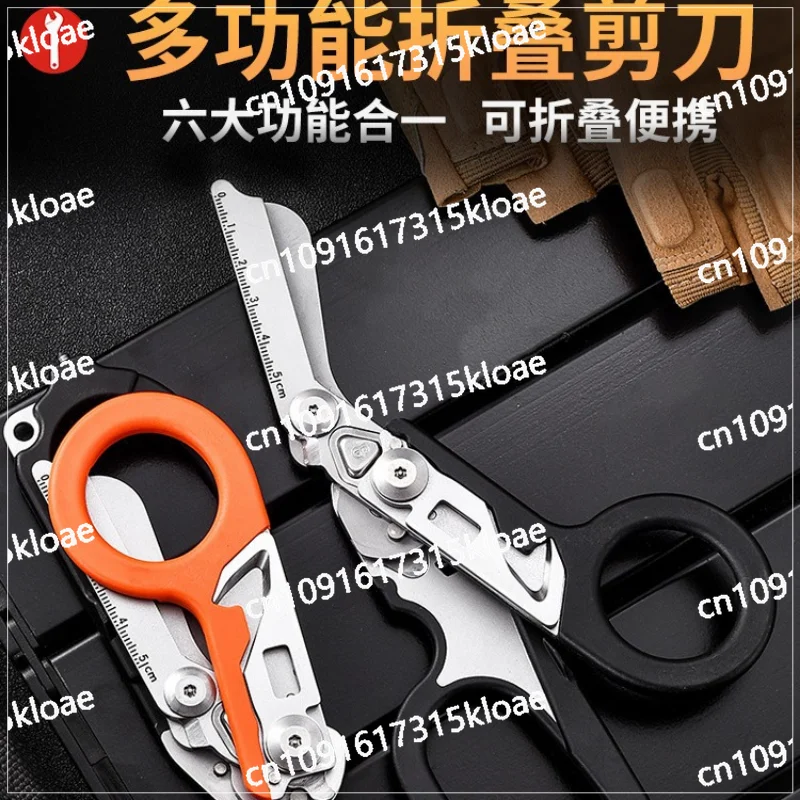 Emergency outdoor equipment, medical tools, foldable, cutting gadget scissors