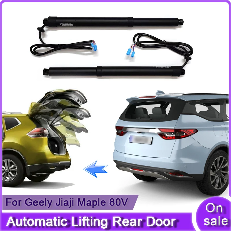 For Geely Jiaji Maple 80V 2019~2024 Car Electric Tailgate Lift System Kit Auto Tail Gate Opener Automatic Lifting Rear Door