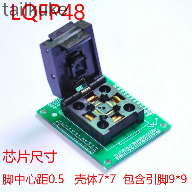 LQFP48 High-Quality…