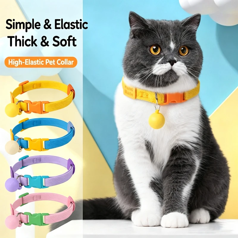 Elastic Breakaway Pet Collar with Bell, Adjustable Soft Polyester Safety Collar for Cats & Puppies