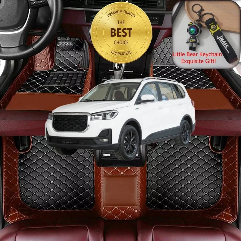 

Customized Fit for SWM G05 PRO Car Floor Mats Car Accessories Tailored Waterproof Auto Carpet Liner Mats Left/Right-hand Drive