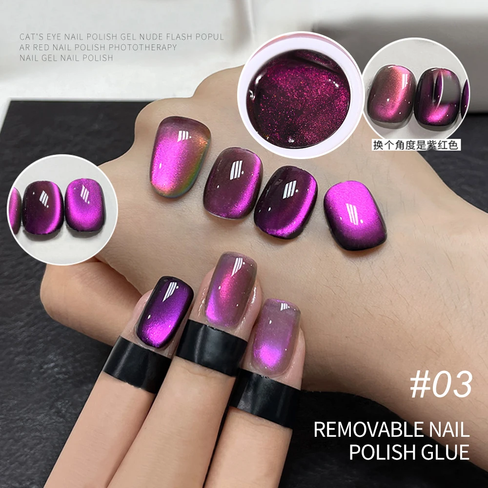 6 ml/Glas Schokolade Katzenauge Herbst Winter Serie Magnetischer Gelpoliermittel Nagelgelmantel Semi Permanent UV LED Abnehmbarer Maniküre-Lack