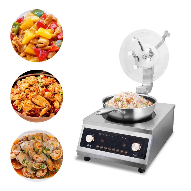 Коммерческий ресторан, кухня, робот, автоматическая индукционная плита вок, автоматическая машина для жарки риса