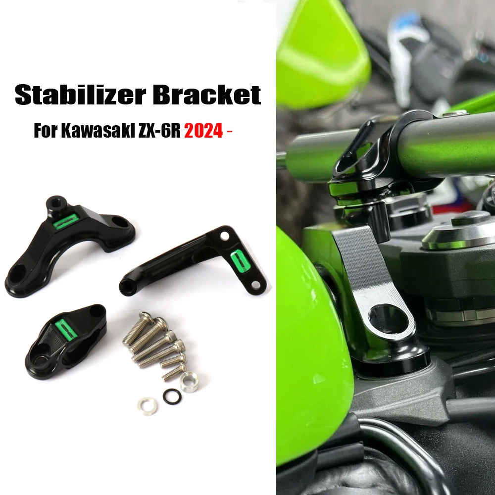 

For Kawasaki ZX6R ZX-6r 2024- New Motorcycle Steering Stabilize Damper Shock absorber bracket Mounting Kit Accessories