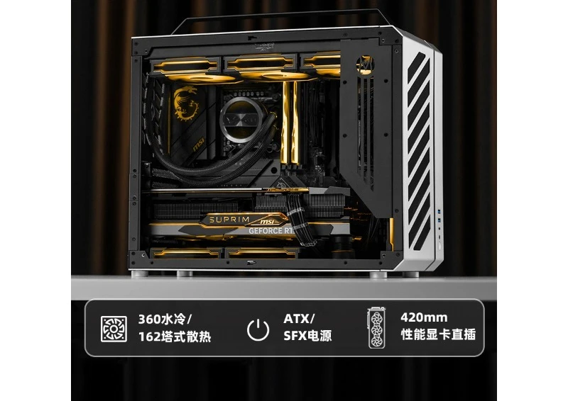 C34Pro side through 360 water cooling, portable desktop sea view room small aluminum chassis