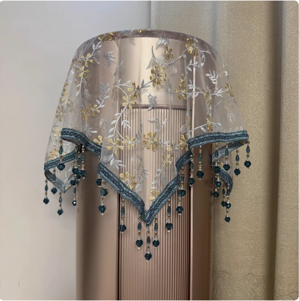 New Light Luxury Lace Embroidery Hanging Bead Air Conditioning Cover Towel Refrigerator Washing Machine Dustproof Cover Cloth