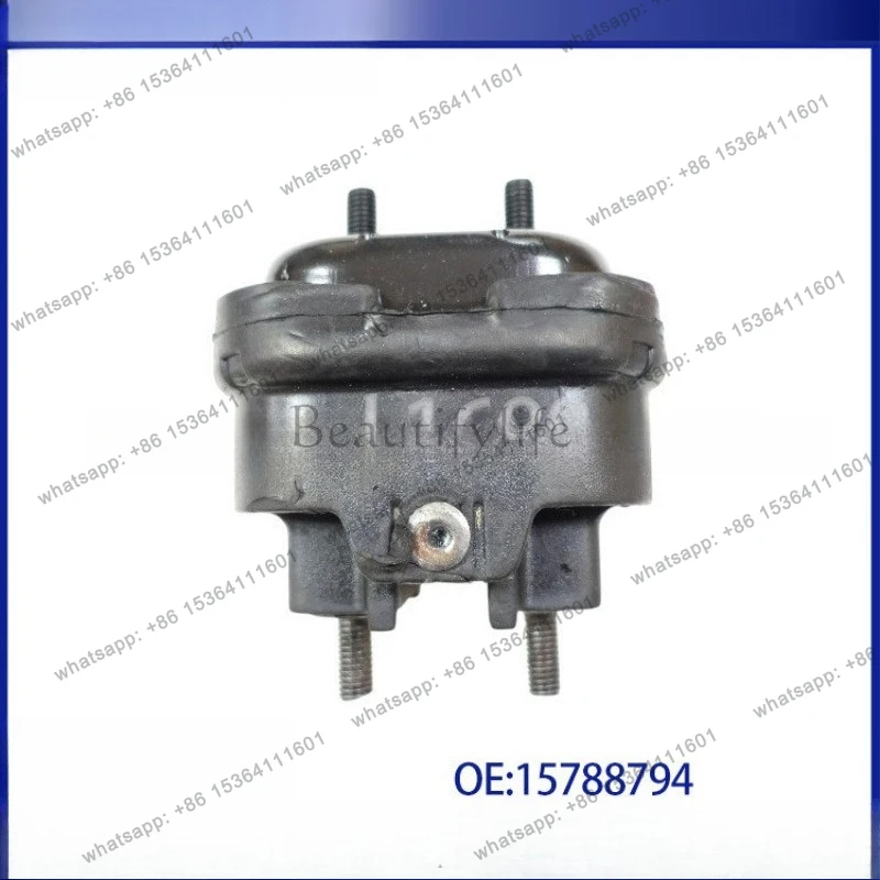 

Applicable to imported, auto parts 5.3L '05-09 engine foot glue 15788794