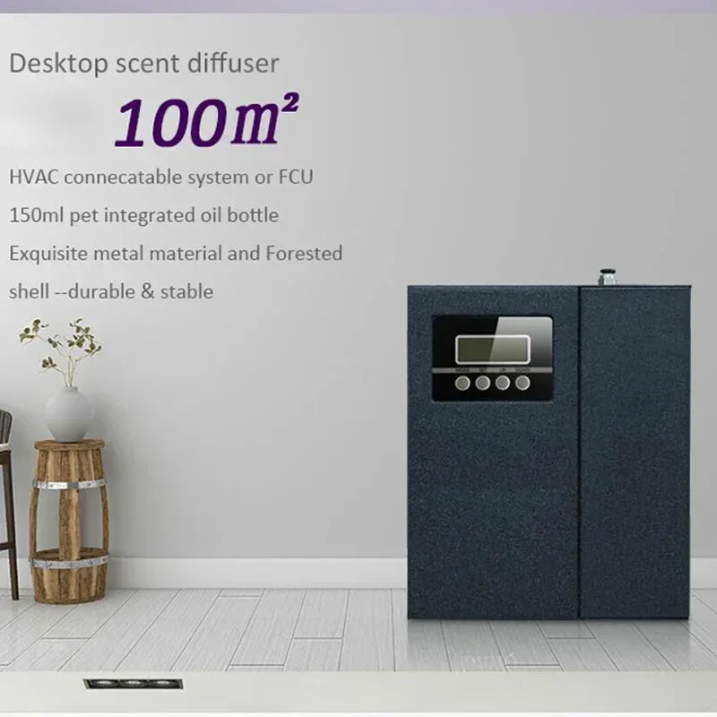 Аппарат для ароматизации металлических материалов, Ароматизатор воздуха без воды, Ароматический диффузор для бара гостиничного рынка 110-240 В
