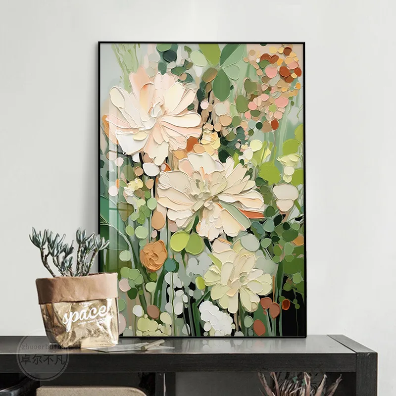 

30X40CM Green Abstract Living Room Wall Art Nordic Ins Style Hanging Painting Decor