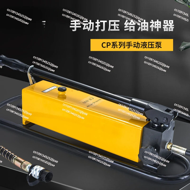 Portable pressure pump oil pump station