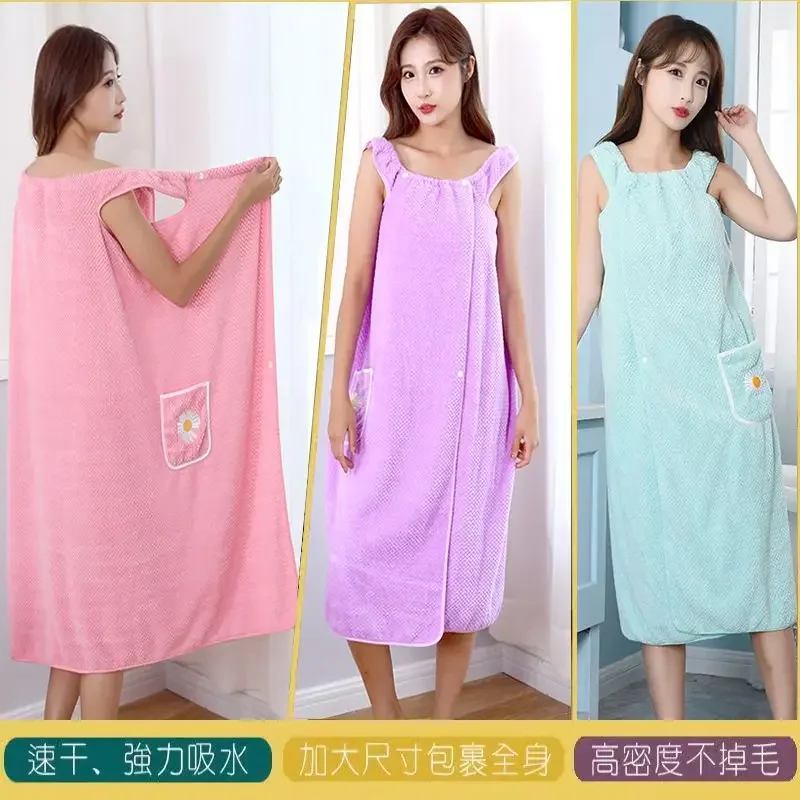 Sleepwear Yukata Wearable Bath Towels Women's Clothing Homewear Thick New Comfortable Casual Breathable Simple Stylish Loose Fit