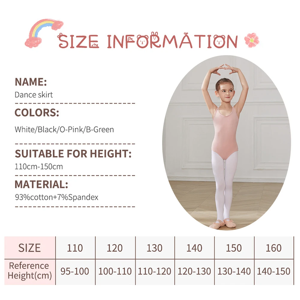 สาวบัลเล่ต์ Leotards บัลเล่ต์ชุดบอดี้สูท Tutu ชุดเด็กเต้นรํา Leotards ยิมนาสติก Dancewear Balleriana เสื้อผ้านุ่ม Camisole