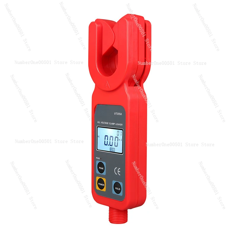 UT25/UT255B Industrial High Voltage Line 69KV Leakage Current Measuring Instrument Wireless Transmission