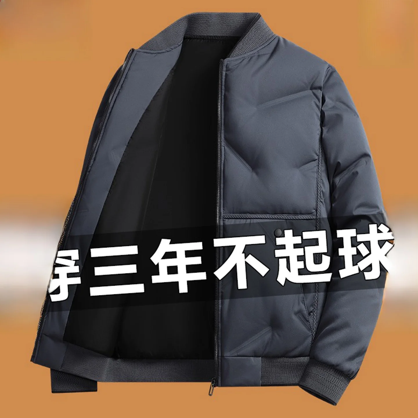 TUCANO 2025 New Men's Lightweight Thiened Du down Baseball Collar Casual Coat Warmth Outerwear Cotton Clothes