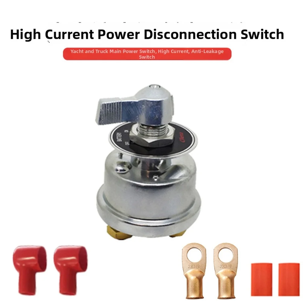Vehicle Battery Disconnect Switch with 12mm Hole for Marine and RV Applications Alloy and Brass Power Cut Vehicle
