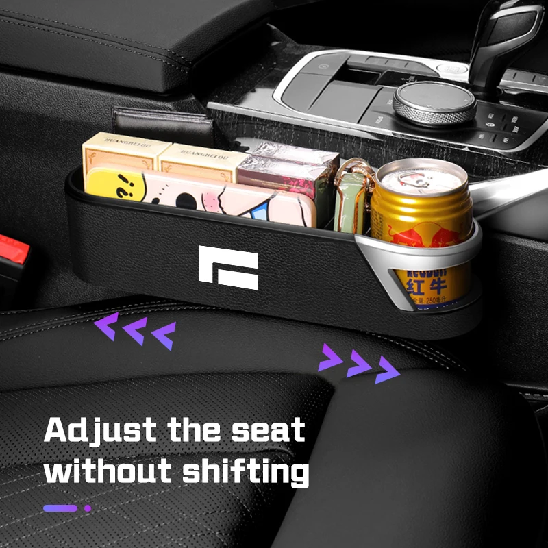 

Подходит для BAIC JISHIi Rox 01 Polestone 01 2025 2024, органайзер для автомобильного сиденья из АБС-пластика, ящик для хранения ключей, держатель для чашки с водой, аксессуары