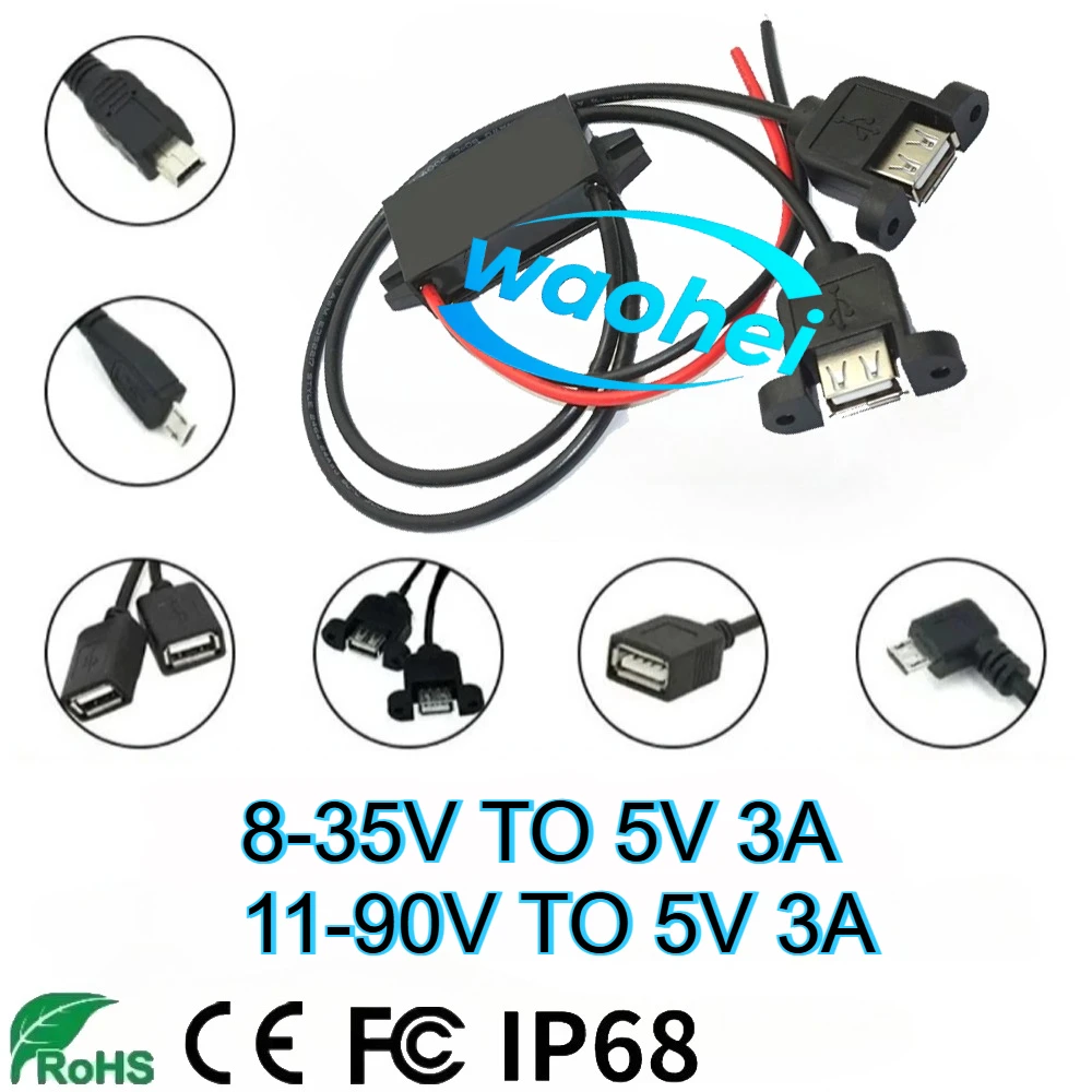 

72V 60V 36V 48V12V 24V to 5V 3A 15W Car Power Converter Micro Mini USB Step Down Voltage Output Adapter with Reverse Protection
