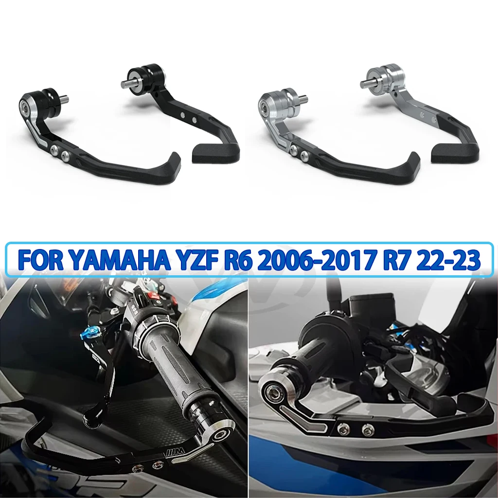

Для Yamaha YZF-R6 2006-2017 YZF-R7 2022-2023 модификация мотоцикла балансировочная ручка стержень тормозная муфта