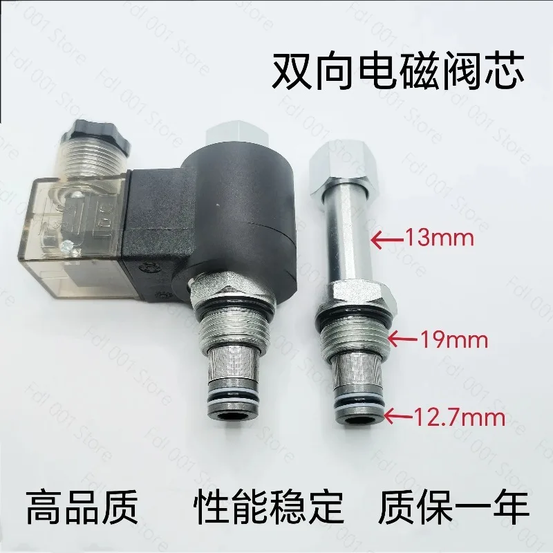 For SV08-2NCSP  Hydraulic Solenoid Valve  Normally Closed Two-Way Check 1pcs