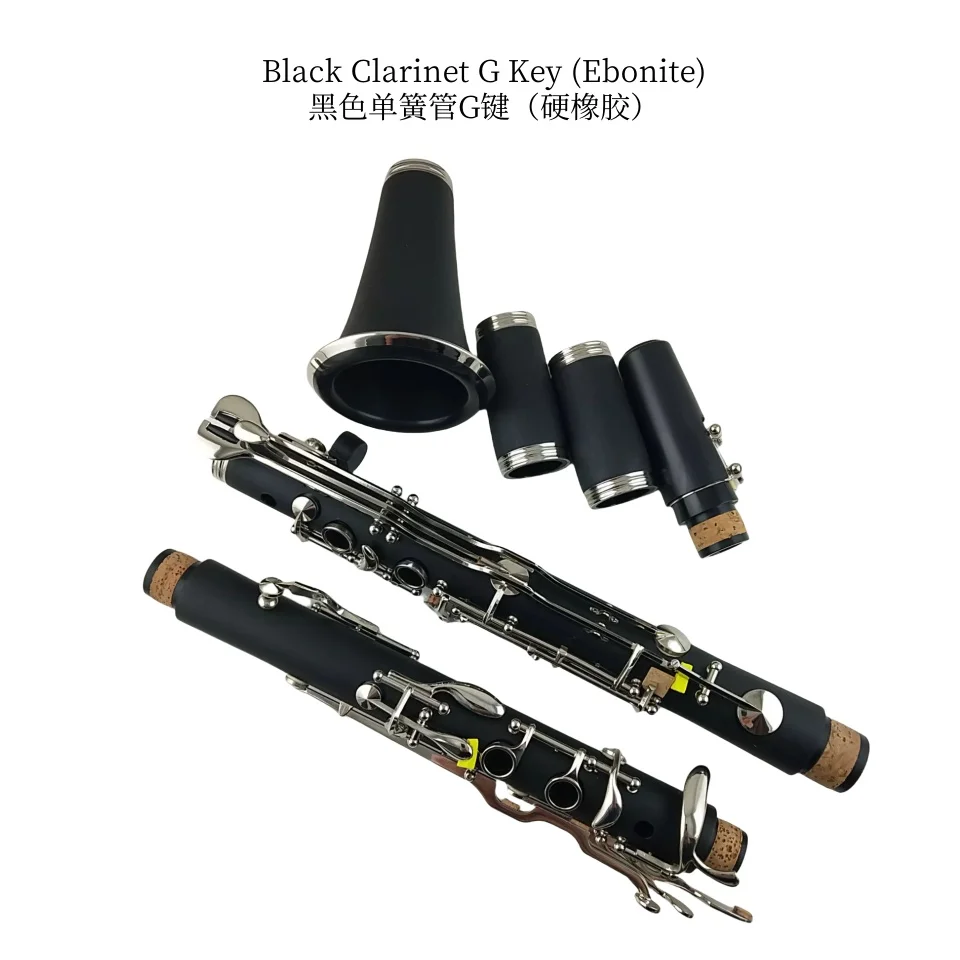 

Black Clarinet G Key Ebonite Clarinet kit Nickel Plated Sweet Tone With case