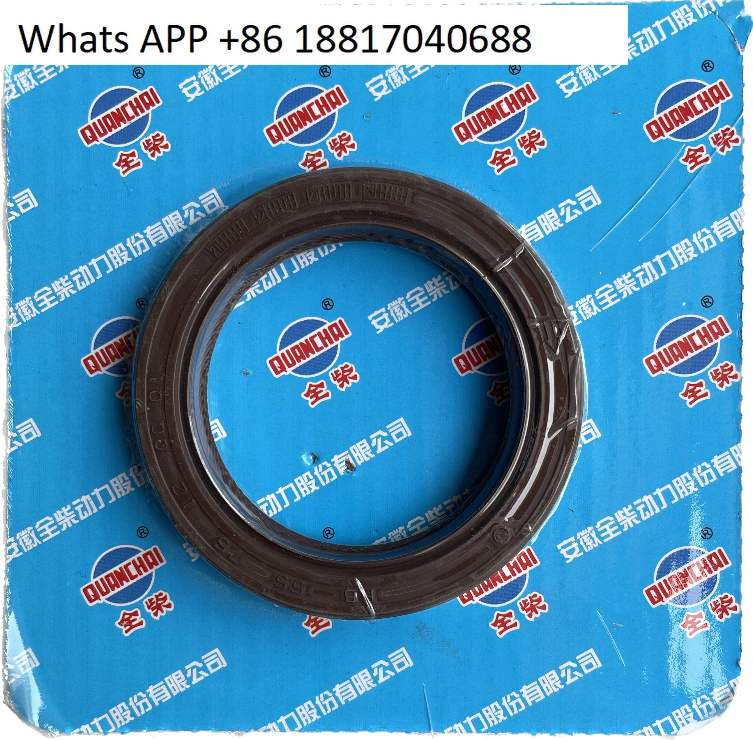 

Quanchai engine original crankshaft front oil seal FB05507512