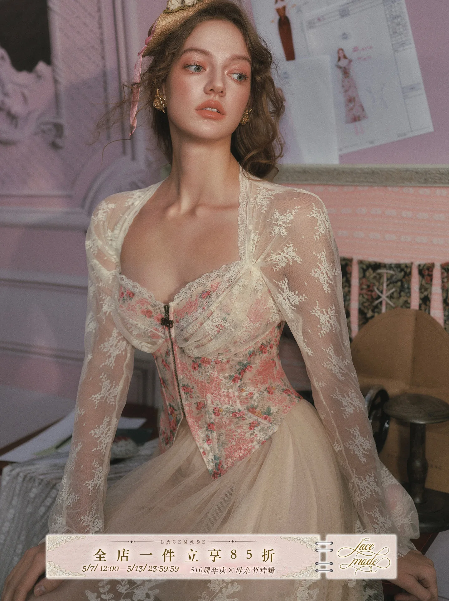 

Retro Court Lace Patchwork Fibone Long Sve Slimming Top Rose Time hine by LaceMade Bell Sve Zipper ort Length